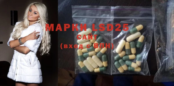 2c-b Елабуга