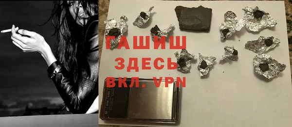 2c-b Елабуга