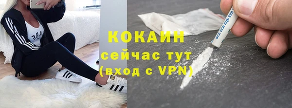 2c-b Елабуга