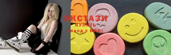 2c-b Елабуга