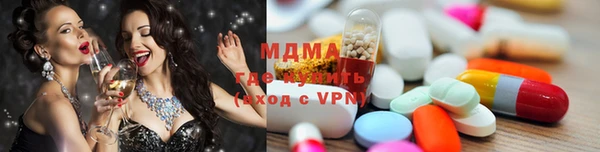 ALPHA-PVP Елизово