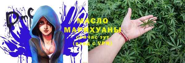 марки lsd Ельня