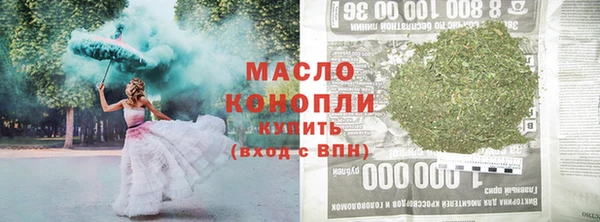 ALPHA-PVP Елизово