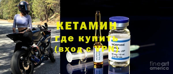 2c-b Елабуга