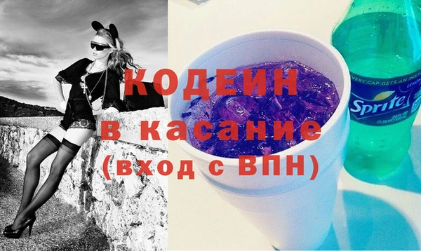 2c-b Елабуга