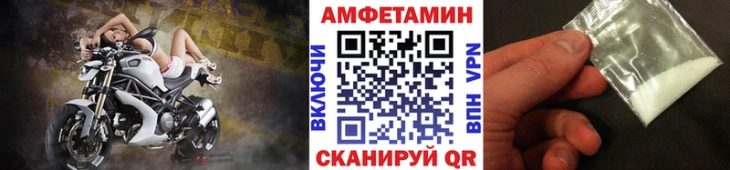 Метамфетамин Methamphetamine  Коломна 