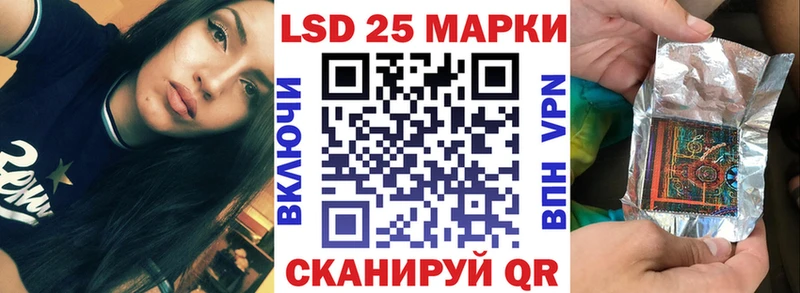 Марки N-bome 1,5мг  купить   Коломна 